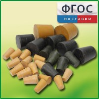 Набор резиновых пробок (27 штук) - fgospostavki.ru - Вологда