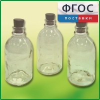 Набор флаконов (20 штук) - fgospostavki.ru - Вологда