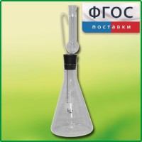 Прибор для сжигания веществ - fgospostavki.ru - Вологда