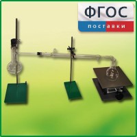 Установка для перегонки веществ - fgospostavki.ru - Вологда