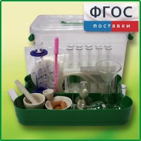 Лоток с лабораторной посудой и принадлежностями в индивидуальной упаковке - fgospostavki.ru - Вологда