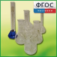 Набор посуды для учащегося - fgospostavki.ru - Вологда
