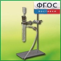 Прибор для получения газов лабораторный - fgospostavki.ru - Вологда