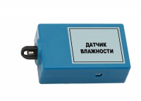 Цифровой датчик влажности (10-100%) - fgospostavki.ru - Вологда