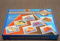 Коллекция "Поделочные камни" (полированные) - fgospostavki.ru - Вологда