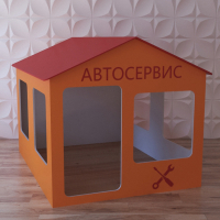 Детский игровой домик «Мастерская» - fgospostavki.ru - Вологда