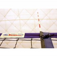 Антенны волейбольные под карманы - fgospostavki.ru - Вологда