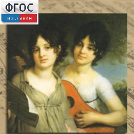 CD "Музыкальная шкатулка. (Хрестоматия для школьников)" - fgospostavki.ru - Вологда