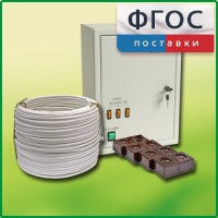 Комплект электроснабжения кабинета химии (до 30 учащихся) - fgospostavki.ru - Вологда