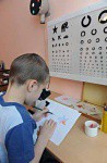 Тифлоприбор «Светлячок» для детей - fgospostavki.ru - Вологда