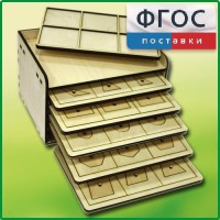 Дидактический набор "Изучаем математику" - fgospostavki.ru - Вологда