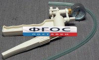 Насос вакуумный ручной - fgospostavki.ru - Вологда