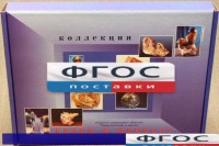 Коллекция "Кварц в природе" - fgospostavki.ru - Вологда