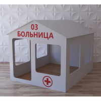 Детский игровой домик «Поликлиника» - fgospostavki.ru - Вологда