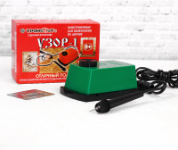 Прибор для выжигания «Узор - 1», с иглой по дереву - fgospostavki.ru - Вологда