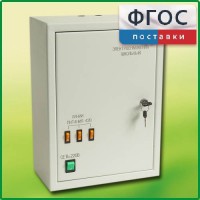 Щит электрический школьный - fgospostavki.ru - Вологда