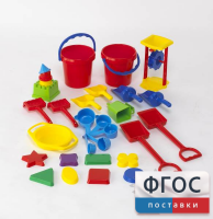 Играем с песком. Набор для класса - fgospostavki.ru - Вологда