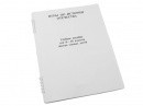 Пособие для слабовидящих - Игры по "Истории отечества" - fgospostavki.ru - Вологда