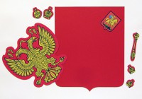 Магнитное учебное пособие "Герб Российской Федерации" - fgospostavki.ru - Вологда