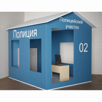 Игровой домик «Полицейский участок» - fgospostavki.ru - Вологда