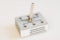 Переключатель двухполюсный (демонстрационный) - fgospostavki.ru - Вологда