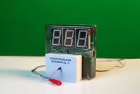 Датчик влажности воздуха с независимой индикацией (гигрометр демонстрационный) - fgospostavki.ru - Вологда