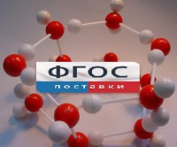 Модель "Кристаллическая решетка льда". Вариант 2 - fgospostavki.ru - Вологда