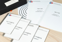 Методика Л. А. Ясюковой (часть III). Прогноз и профилактика проблем обучения, социализация и профориентация старшеклассников* - fgospostavki.ru - Вологда