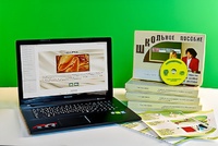 Коллекция натурально-интерактивная "Шелк" - fgospostavki.ru - Вологда