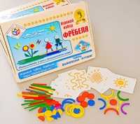 Игровой набор Фребеля "Узоры. Дымковская игрушка" (серия "Красота вокруг нас") - fgospostavki.ru - Вологда
