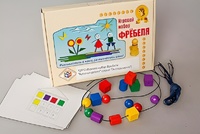 Игровой набор Фребеля "Бусы-шнуровка" (серия "Эксперимент") - fgospostavki.ru - Вологда