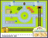 Игровой набор "Транспорт" - fgospostavki.ru - Вологда