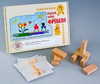 Игровой набор Фребеля "Кирпичики" (серия "Эксперимент") - fgospostavki.ru - Вологда