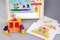 Игровой набор Фребеля "Конструктор деревянный без соединений-4" (Серия "Эксперимент") - fgospostavki.ru - Вологда