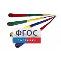 Игра "Комета" (разноцветные) - fgospostavki.ru - Вологда