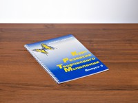 Курс развития творческого мышления (Комплект ученика) для детей 8–12 лет - fgospostavki.ru - Вологда