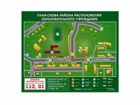 Панно магнитно-маркерное "План-схема района расположения образовательной организации" - fgospostavki.ru - Вологда