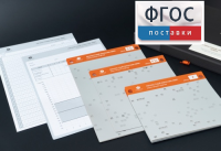 Личностный опросник MMPI (кабинетный вариант) - fgospostavki.ru - Вологда