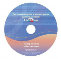 ПО Системы контроля и мониторинга качества знаний PROСlass для начальной школы лицензия на класс - fgospostavki.ru - Вологда