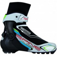 Ботинки Matrix Carbon pro 273k - fgospostavki.ru - Вологда
