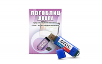 Речевое интерактивное экспресс-обследование "ЛогоБлиц: Школа" - fgospostavki.ru - Вологда