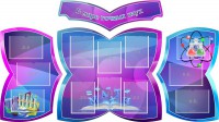 Стенд "В мире точных наук" (резной стенд из 4-х частей) - fgospostavki.ru - Вологда