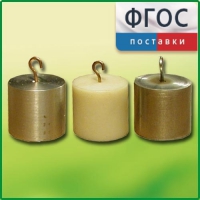 Набор калориметрических тел - fgospostavki.ru - Вологда
