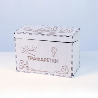 «Трафаретки» - Трафареты для письма и рисования детям - fgospostavki.ru - Вологда