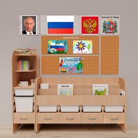 Уголок патриотического воспитания для дошкольников "Россия" Стандартный - fgospostavki.ru - Вологда
