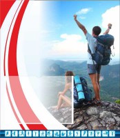 Стенд "Спортивный (туризм)" - fgospostavki.ru - Вологда