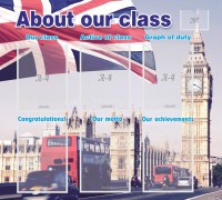 Стенд "About our class" - fgospostavki.ru - Вологда