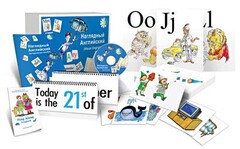 Комбинированное наглядное пособие «Наглядный английский (Visual English)» - fgospostavki.ru - Вологда