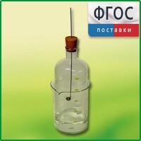 Прибор для определения состава воздуха - fgospostavki.ru - Вологда