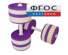 Аквагантели круглые - fgospostavki.ru - Вологда